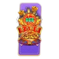 Endless
Treasure