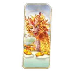 Ways of
the Qilin